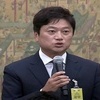박문성 위원 정몽규, 홍명보 왜 눈치보지 않는 이유 국민에게 공개