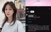 '안정환 아내' 이혜원, 드러난 인성에 네티즌 