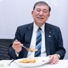 이시바 시게루, 일본 제102대 총리로 확정… 안보·한일 관계 변화 예고