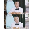 김병만 